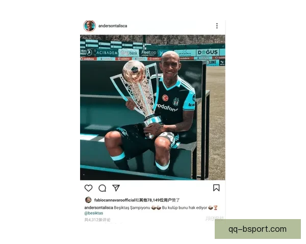 内马尔重金加盟利雅得新月掀起沙特足球新时代转会浪潮 内马尔重金加盟利雅得新月掀起沙特足球新时代转会浪潮