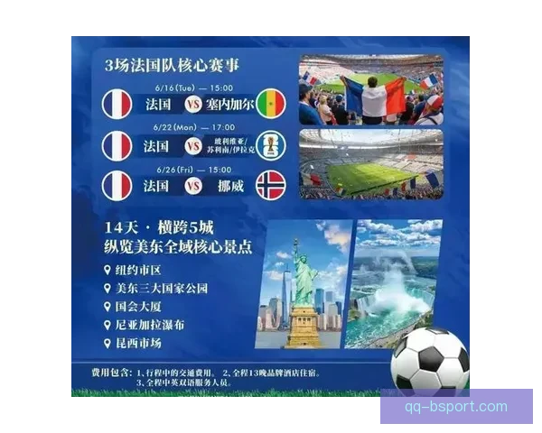 科纳特关键时刻头球破门扳平比分点燃全场气氛带领球队绝境重生逆