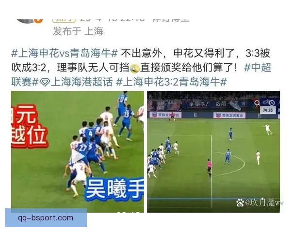 从国家队备战到俱乐部影响的FIFA国际比赛日赛程重要性解析