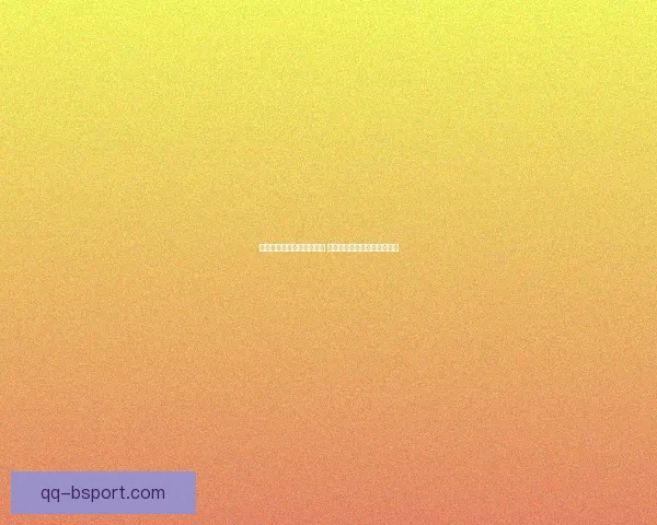 世界杯资格赛五大看点解析 积分榜格局再起波澜风云变幻 世界杯资格赛五大看点解析 积分榜格局再起波澜风云变幻